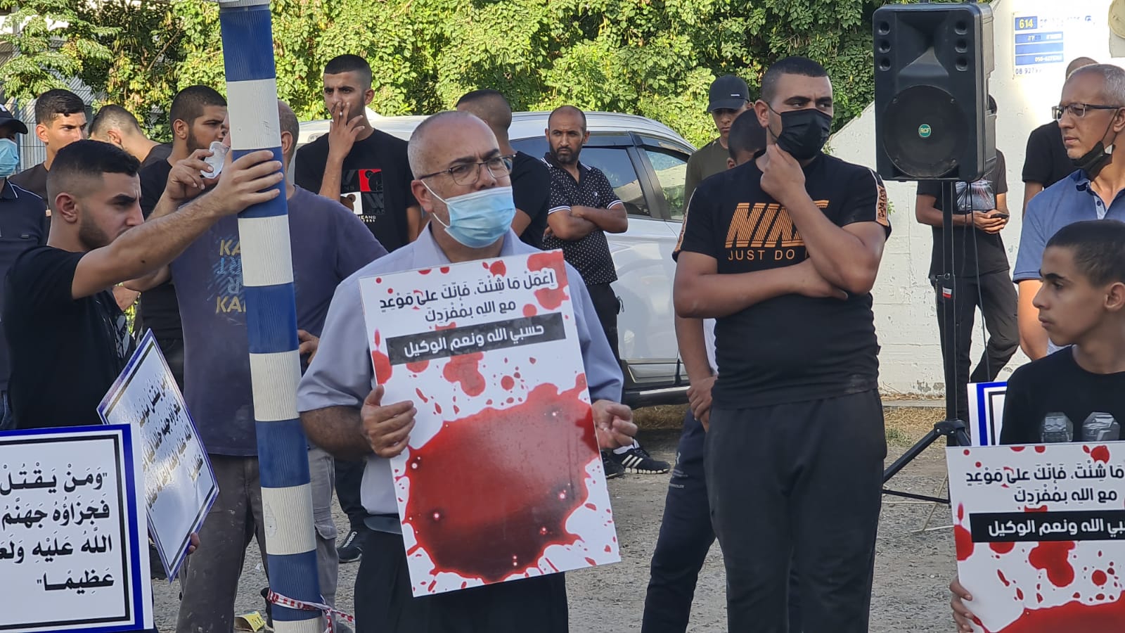 WhatsApp Image 2021-08-30 at 10.22.48 AM.jpeg